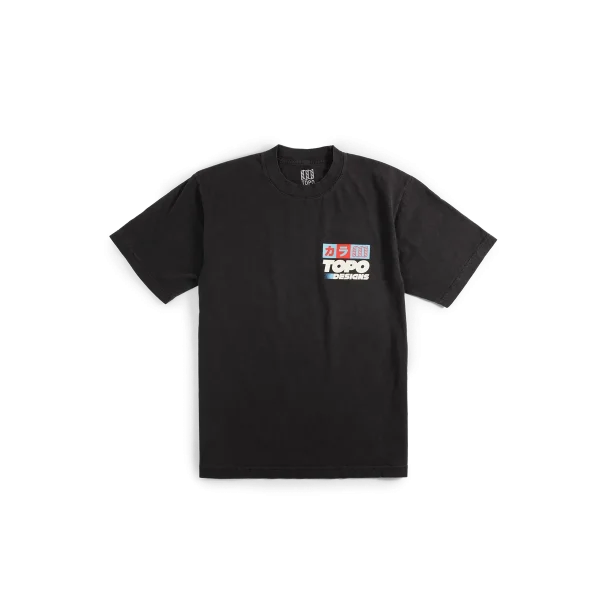 Topo Designs x Pine Printshop Masu Tee